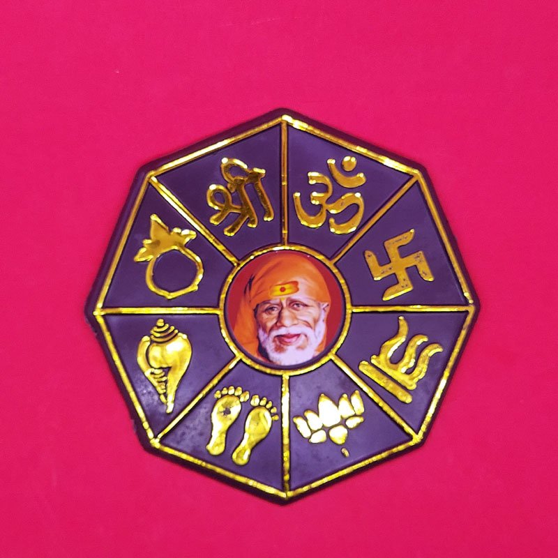 BABA BAGHUVA