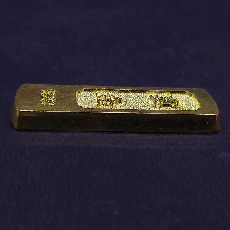 GOLD BISKET 999